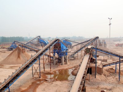 河北邢台河卵石制砂生产线